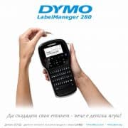 Dymo LabelManager 280 printer Dymo LabelManager 280 printer