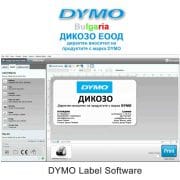 Dymo Software